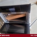 H7840 네이버블로그