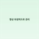 네일케어&아트 네이버블로그