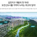 트리풀하우스 이미지