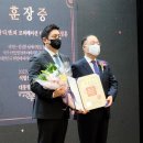 디엔피코퍼레이션
