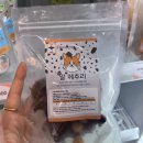 씨유펫 불당점 이미지