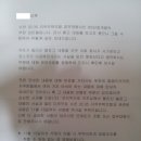 수안산업개발 이미지