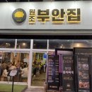 107-금촌2-107 이미지