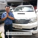 아시아패스 | 방콕 공항 픽업 단독 차량 아시아패스 수완나품 돈무앙 이용 후기