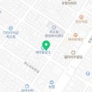 두산건강원