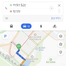 황산축산 네이버블로그