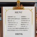 올레찹쌀꽈배기.커피 네이버블로그