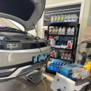 이즈카정비 이미지