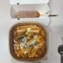 명랑핫도그 신메뉴 럭키 모짜라이스 떡볶이 후기 (+쿠팡이츠배달)