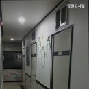 장원고시텔 - 성동구 살곶이8길 4 | 장원고시텔
