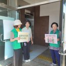 효령면행정복지센터 이미지