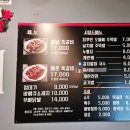 성북-종암-1318 이미지
