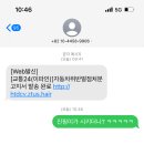 야잉