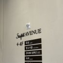 루원서울약국 이미지