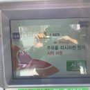 동백자연에너지 네이버블로그