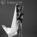 엠스트레이닝 이미지