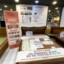에코퍼니처 - 화성시 동탄기흥로 35 | 에코퍼니처