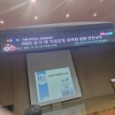 세븐일레븐 인천아시아드점 | 콘서트 없는 콘서트 블로기