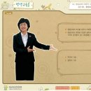 평생교육론 이미지