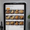 돈까스짱 삼양사거리점 이미지