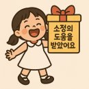 히어로(부천점) 이미지