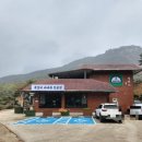 무등산식당 화순 직영점 이미지