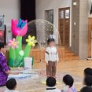 중인초교병설유치원 이미지