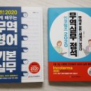 국당 이미지