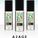 바이헤세드 이미지