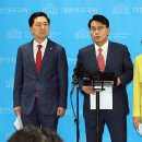 '尹 체포 방해' 국힘 의원들, 특검 출석 거부하며 "공수처 수사 적법성 문제" 이미지