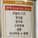 아방성 이미지