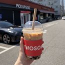 신월2지구대 화장실 | 내돈내산 | 투썸플레이스 신월IC DI점 포장 후기 | 서서울호수공원 근처 카페 추천