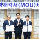 금호금속㈜ 매일신문