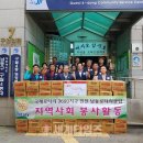 구월4동-26 이미지
