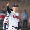 손승락 카카오 검색결과