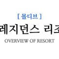 G4161 이미지