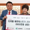 보은의료기기 이미지