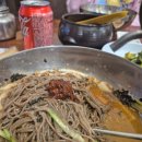 삼천병마로 이미지