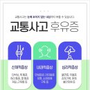 신풍한의원 이미지