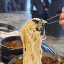 샘마을길 | [화성/봉담] 봉담 삼겹살 봉담 조개구이 봉담 맛집 인정 :: 등불회관 화성봉담점