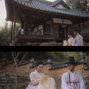 11.27.thu ＜녹두꽃 5＞세상은 탄피다 이미지