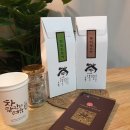 주식회사 하린 이미지