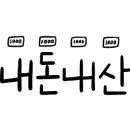 쌀토끼빵집