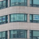 더간판위례 이미지