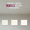 디아망 - 하남시 미사강변동로 127 | 디아망