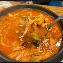 진미곱창구이 이미지