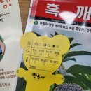 구례-07호 이미지