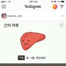 프라임자산컨설팅