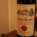 Chateau Recougne 1982, Bordeaux Superieur (샤또 르끄뉴) 이미지