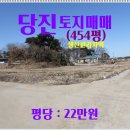 신평면보건지소 이미지